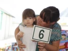 Concours des plus beaux bébés 2016_5 Concours des plus beaux bébés 2016_5