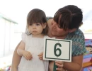 Concours des plus beaux bébés 2016_7