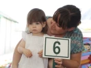 Concours des plus beaux bébés 2016_7 Concours des plus beaux bébés 2016_7