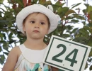 Jeudi 21 Juillet 2016_9