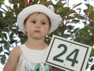 Jeudi 21 Juillet 2016_9 Jeudi 21 Juillet 2016_9